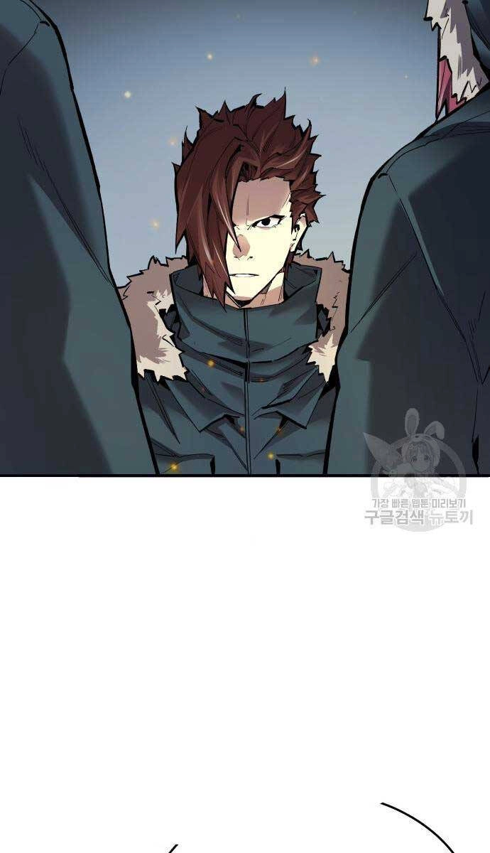 Phá Bỏ Giới Hạn Chapter 100 - 4