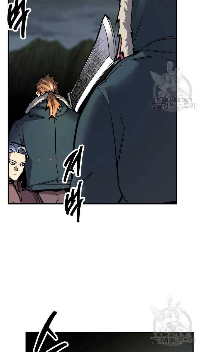 Phá Bỏ Giới Hạn Chapter 100 - 26