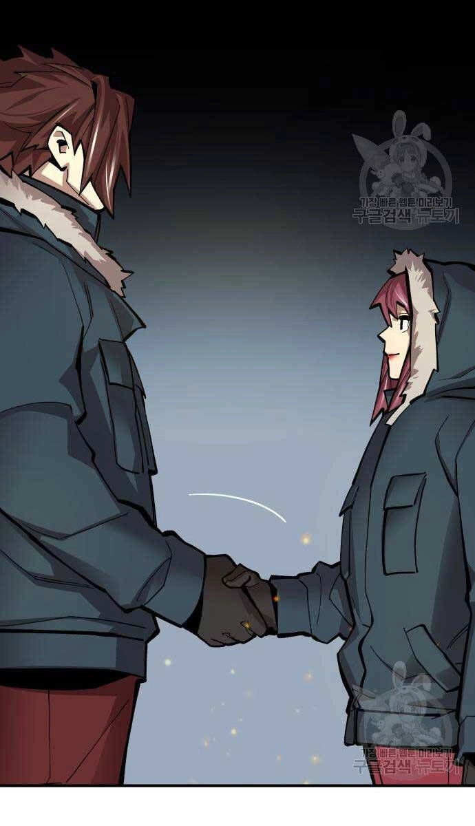 Phá Bỏ Giới Hạn Chapter 100 - 33