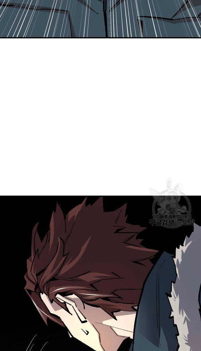 Phá Bỏ Giới Hạn Chapter 100 - 39