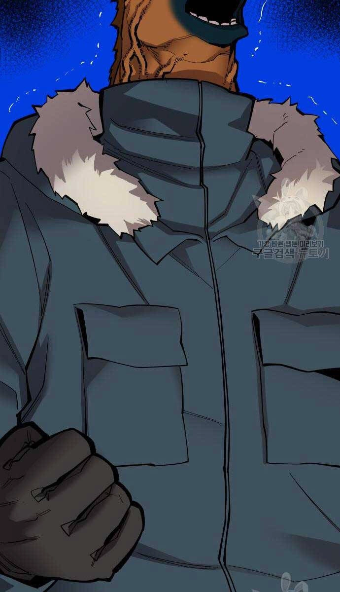 Phá Bỏ Giới Hạn Chapter 100 - 47