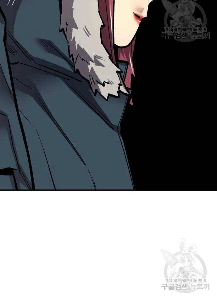 Phá Bỏ Giới Hạn Chapter 100 - 54