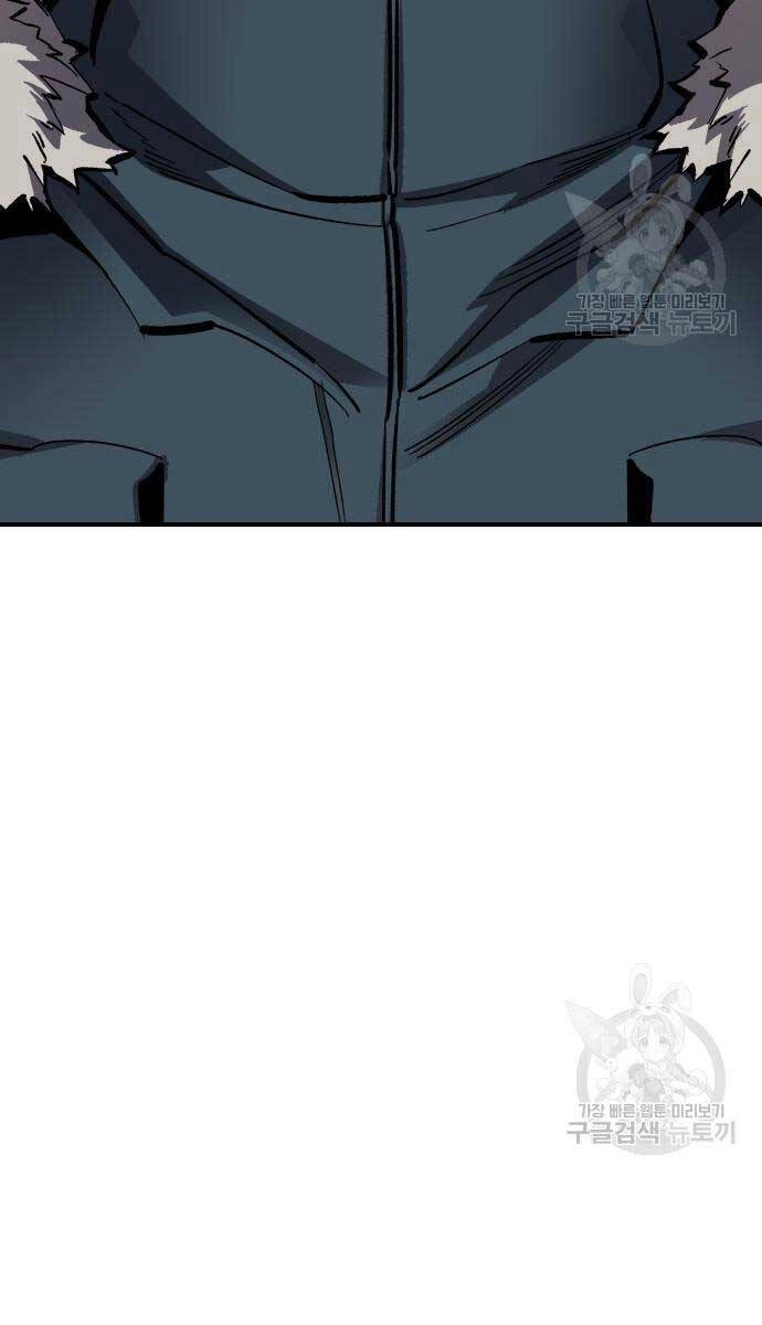 Phá Bỏ Giới Hạn Chapter 100 - 56