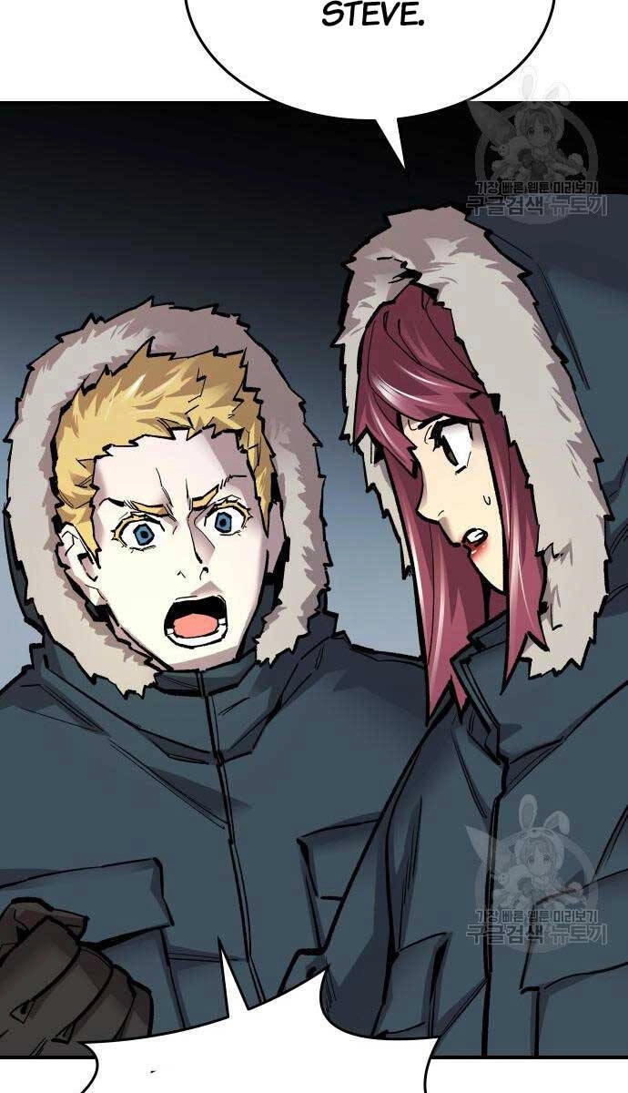 Phá Bỏ Giới Hạn Chapter 100 - 60