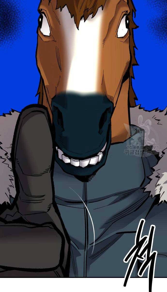 Phá Bỏ Giới Hạn Chapter 100 - 65