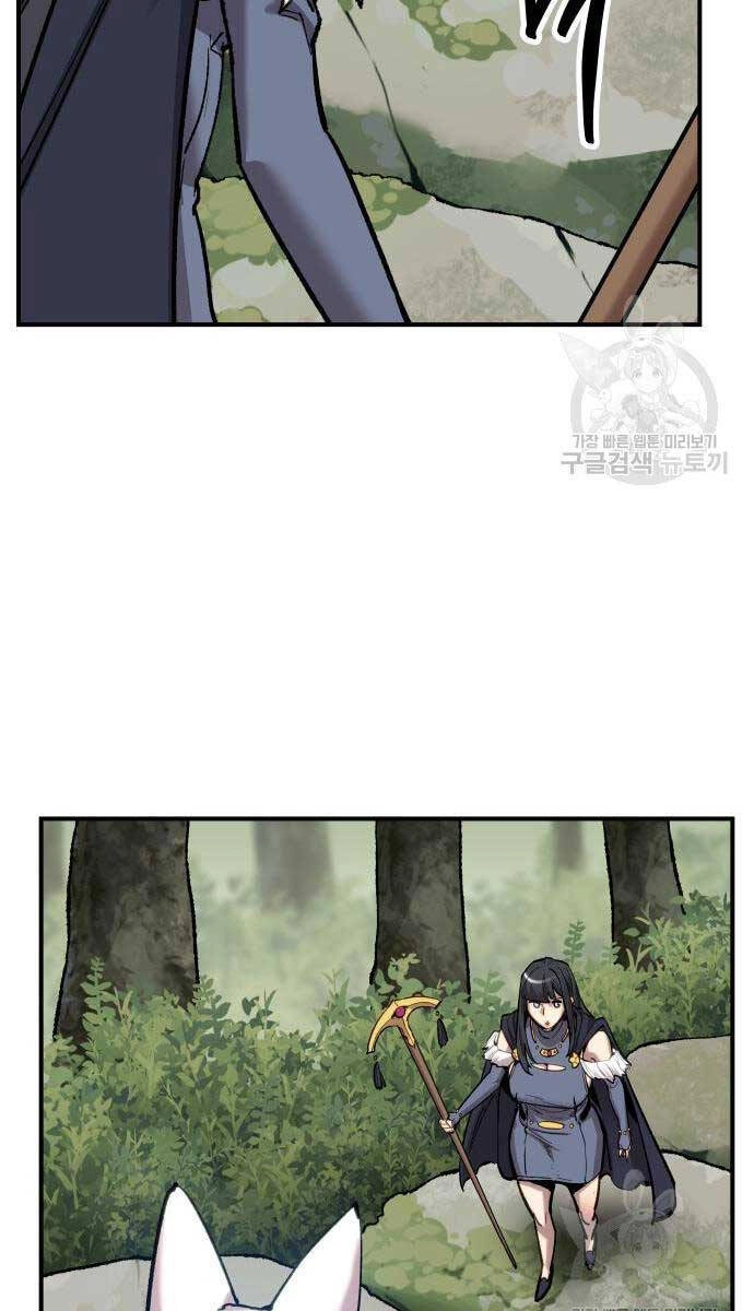 Phá Bỏ Giới Hạn Chapter 100 - 100