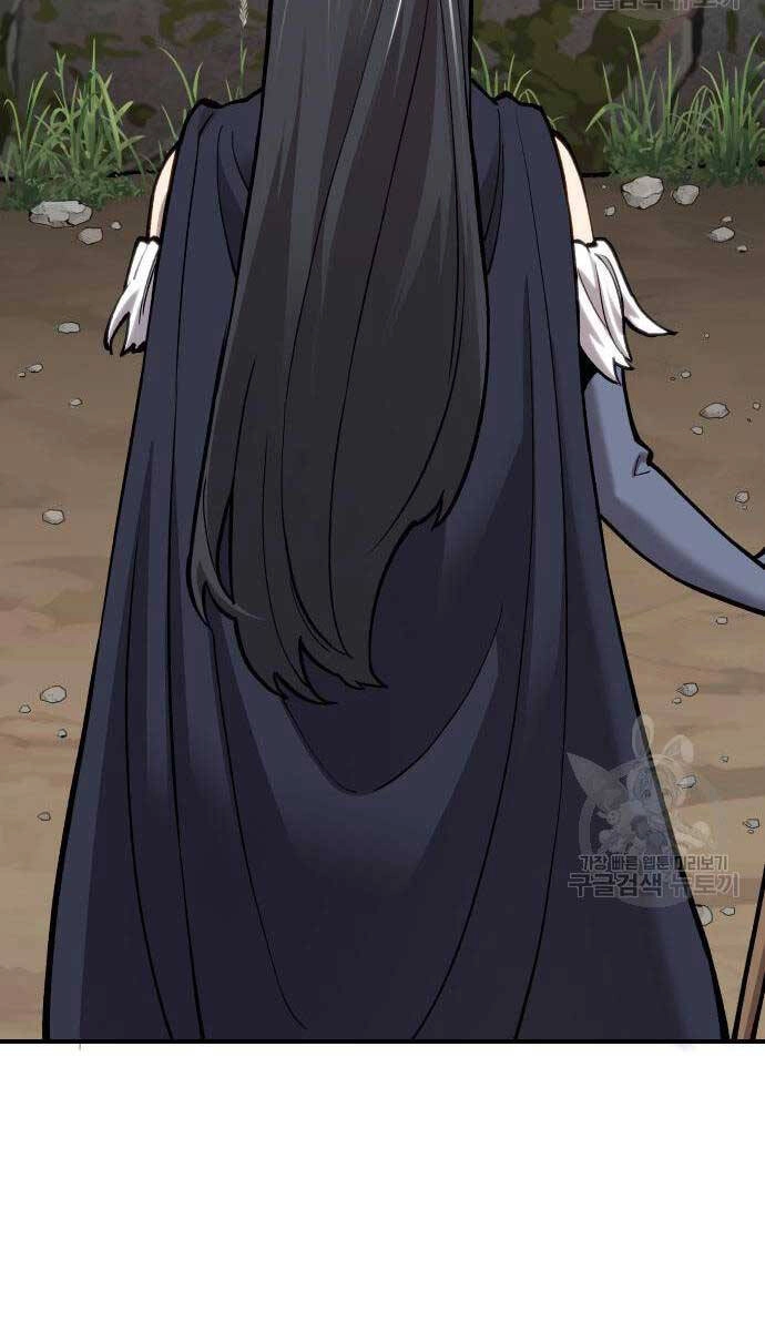 Phá Bỏ Giới Hạn Chapter 100 - 111