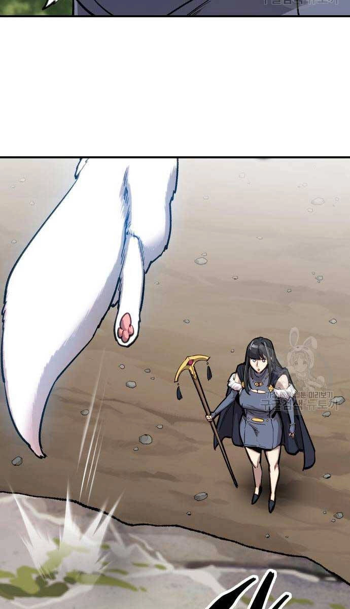 Phá Bỏ Giới Hạn Chapter 100 - 117