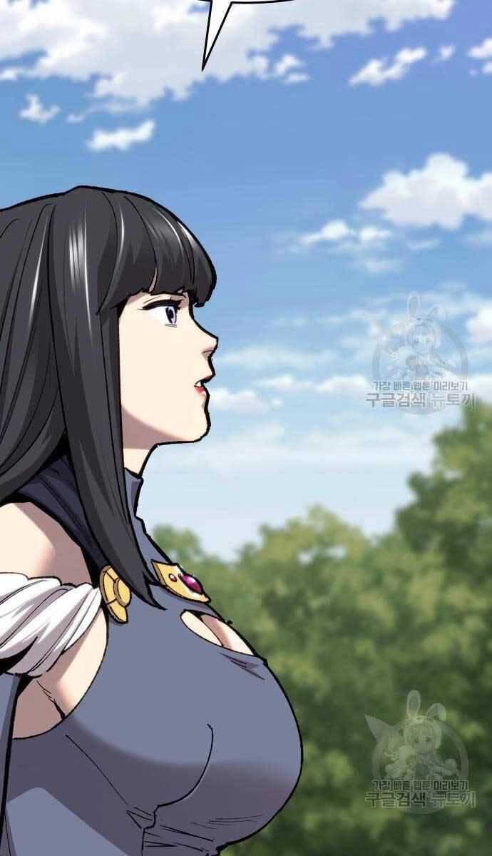 Phá Bỏ Giới Hạn Chapter 100 - 132