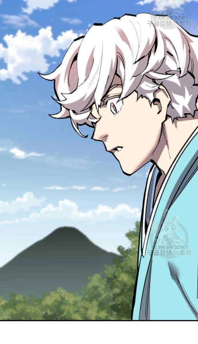 Phá Bỏ Giới Hạn Chapter 100 - 134