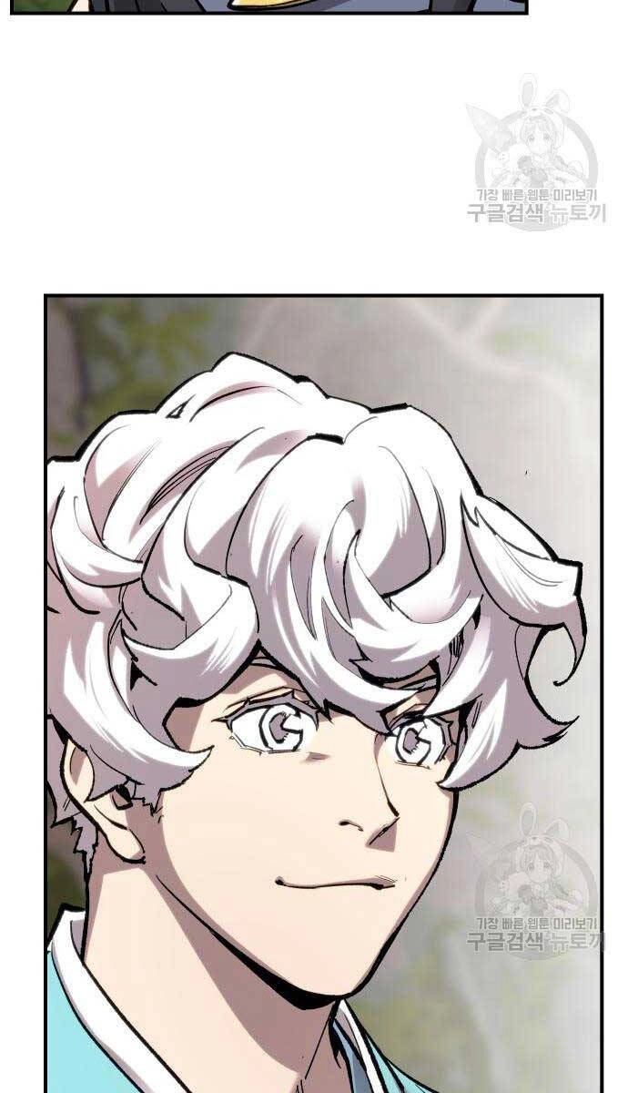 Phá Bỏ Giới Hạn Chapter 100 - 154