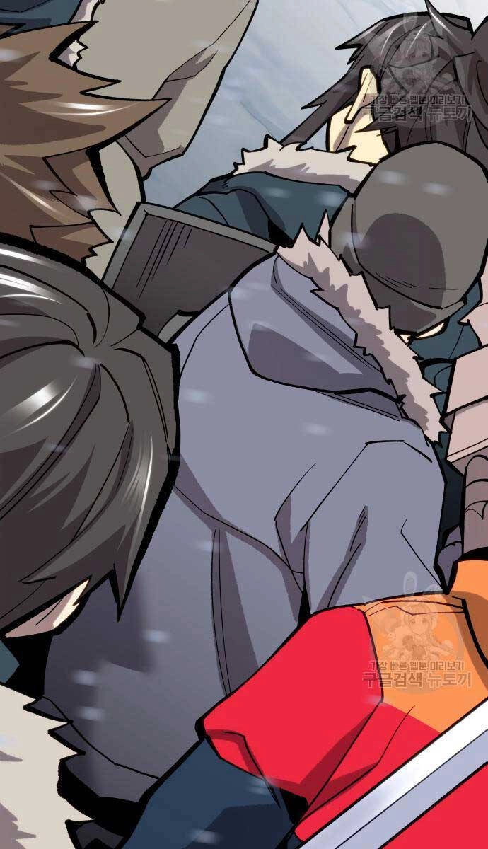 Phá Bỏ Giới Hạn Chapter 100 - 169