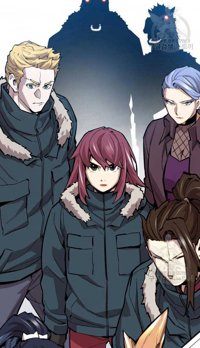 Phá Bỏ Giới Hạn Chapter 100 - 171