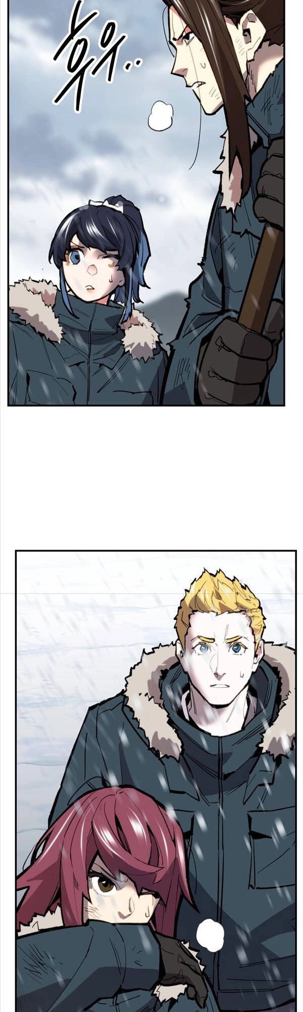 Phá Bỏ Giới Hạn Chapter 101 - 83