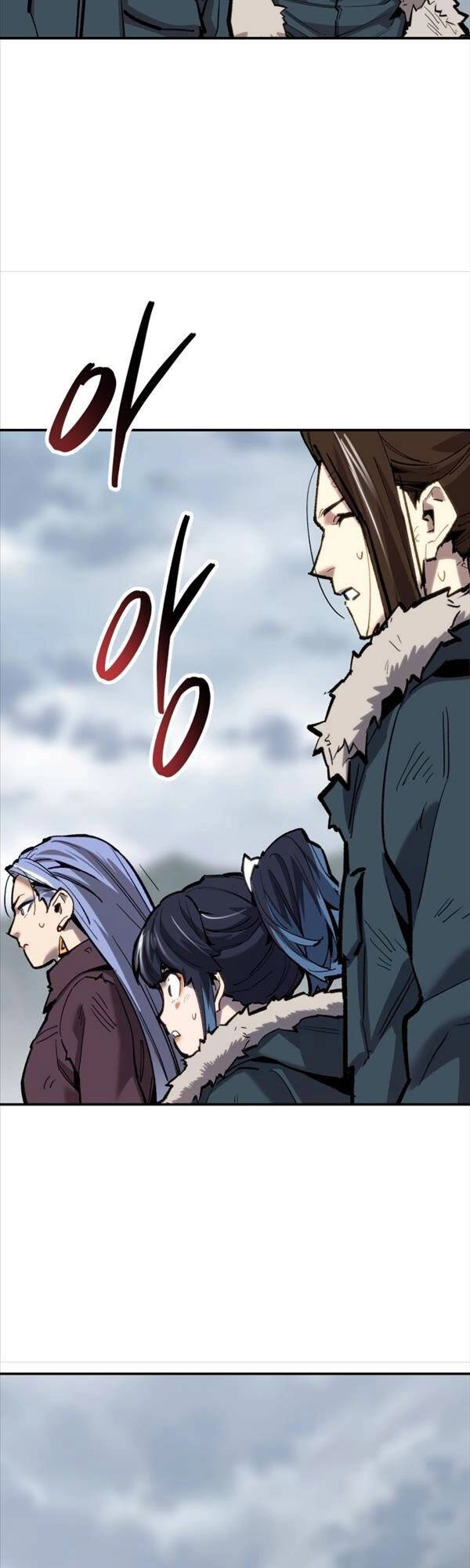 Phá Bỏ Giới Hạn Chapter 102 - 75