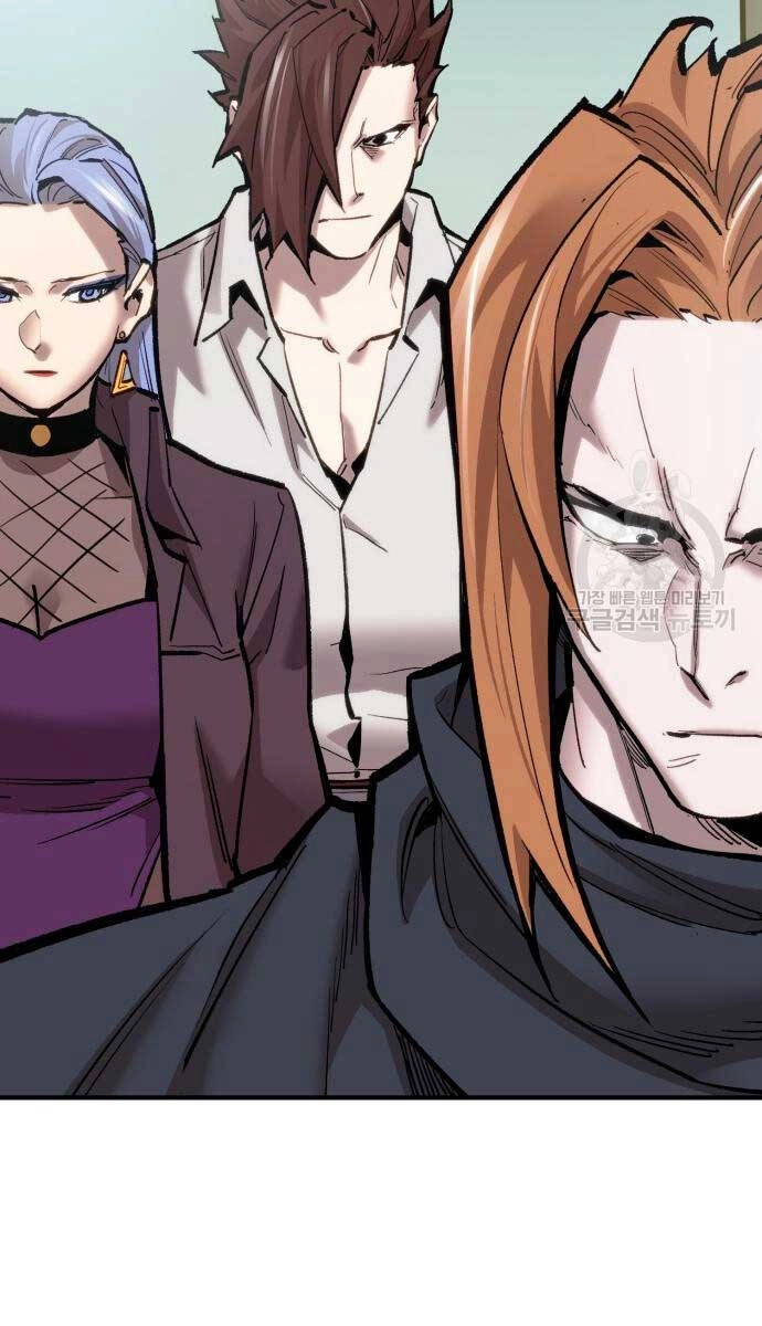 Phá Bỏ Giới Hạn Chapter 103 - 16