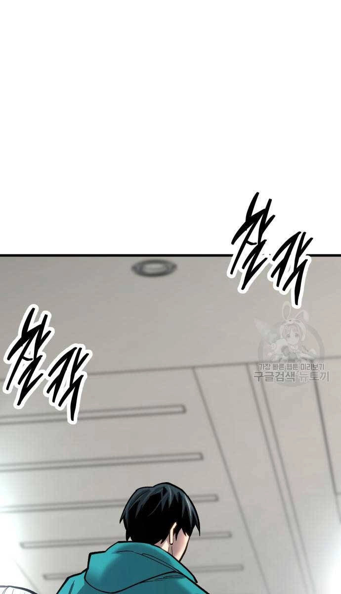 Phá Bỏ Giới Hạn Chapter 103 - 28