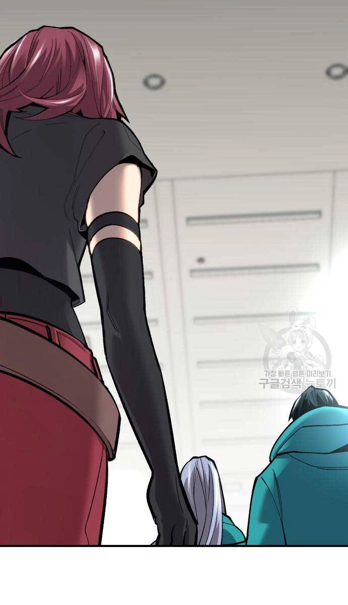 Phá Bỏ Giới Hạn Chapter 103 - 32