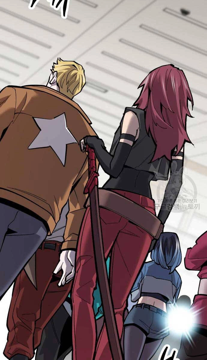 Phá Bỏ Giới Hạn Chapter 103 - 50