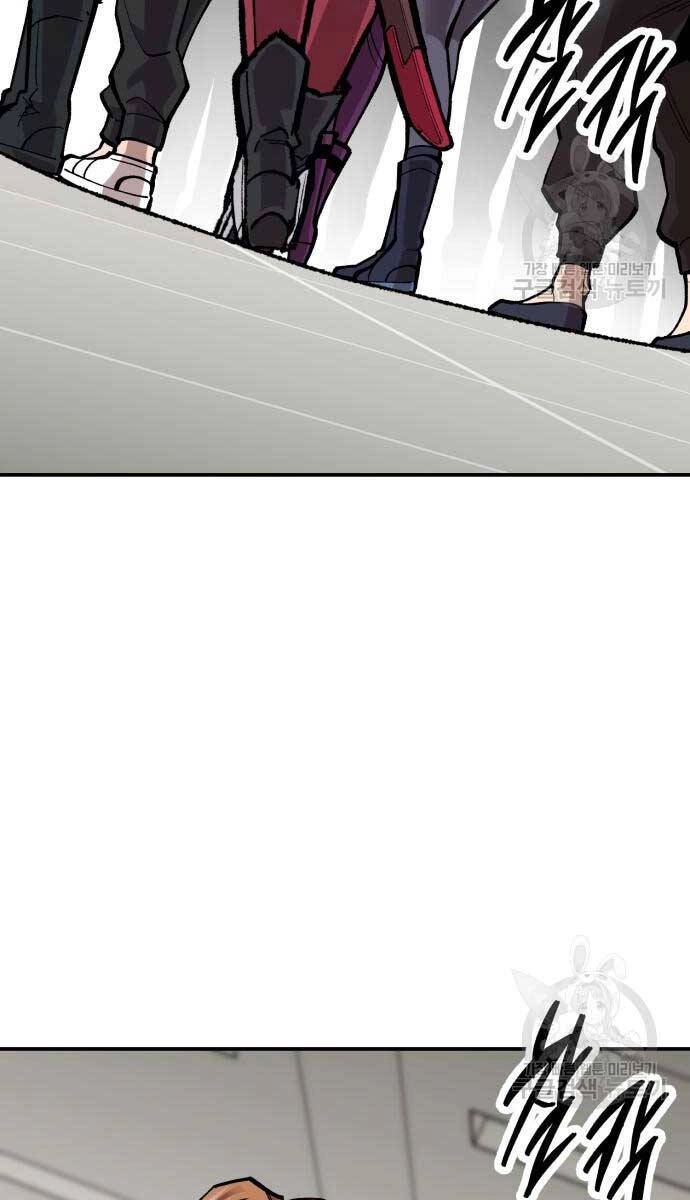 Phá Bỏ Giới Hạn Chapter 103 - 51