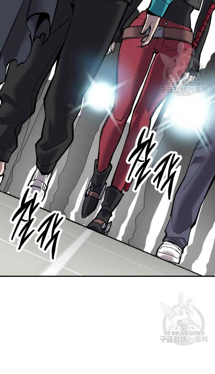 Phá Bỏ Giới Hạn Chapter 103 - 53