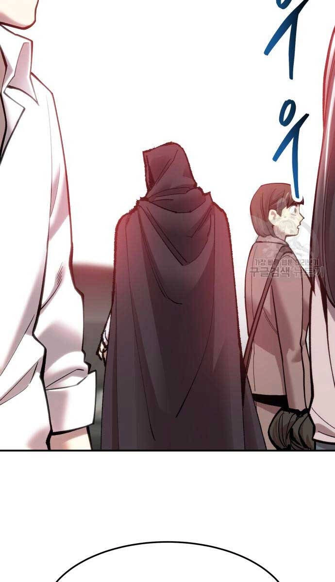 Phá Bỏ Giới Hạn Chapter 103 - 70