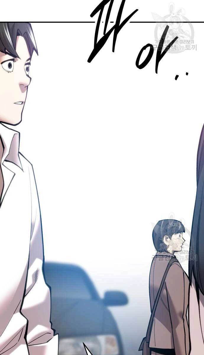 Phá Bỏ Giới Hạn Chapter 103 - 77