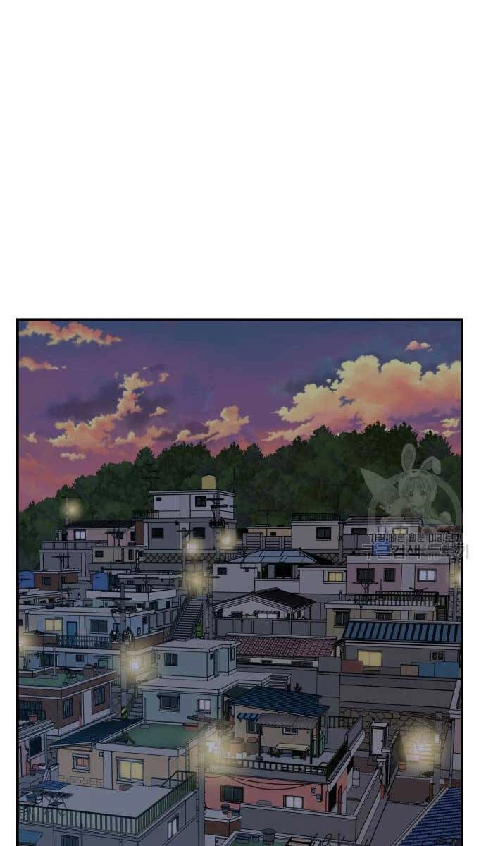 Phá Bỏ Giới Hạn Chapter 103 - 81