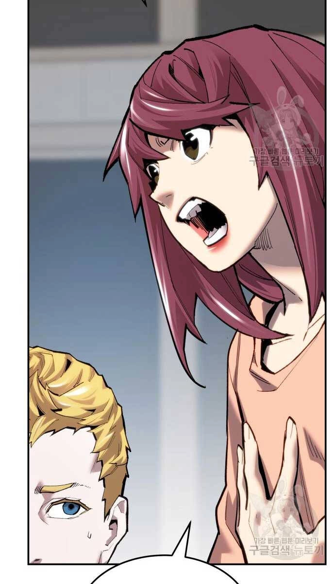 Phá Bỏ Giới Hạn Chapter 103 - 91