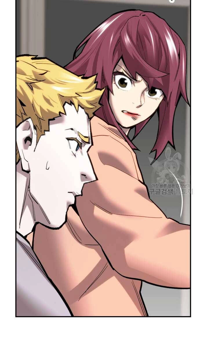 Phá Bỏ Giới Hạn Chapter 103 - 100