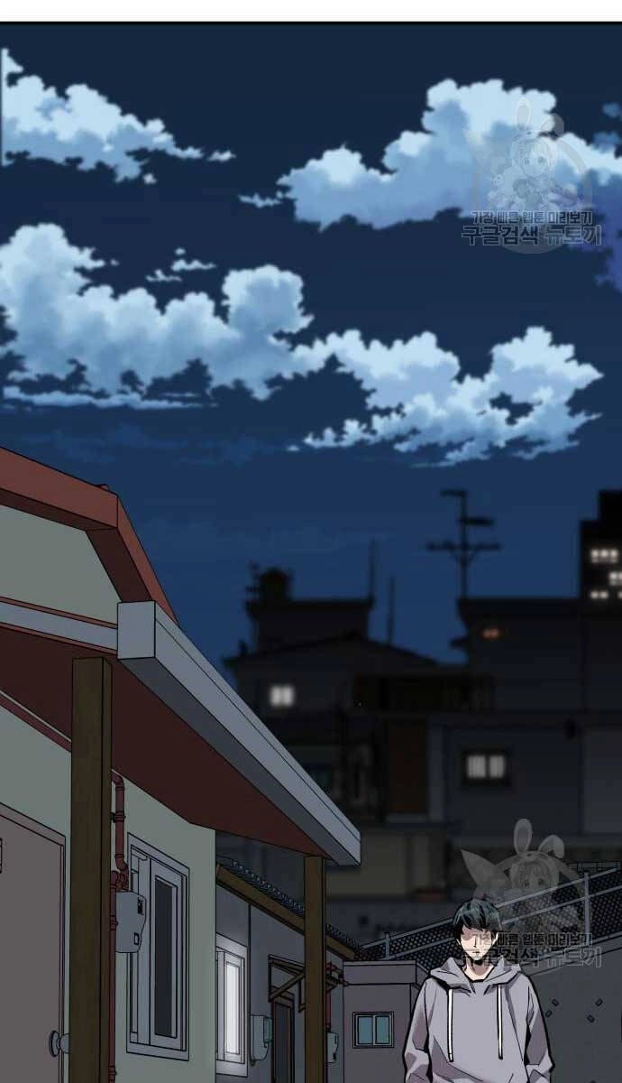 Phá Bỏ Giới Hạn Chapter 103 - 105