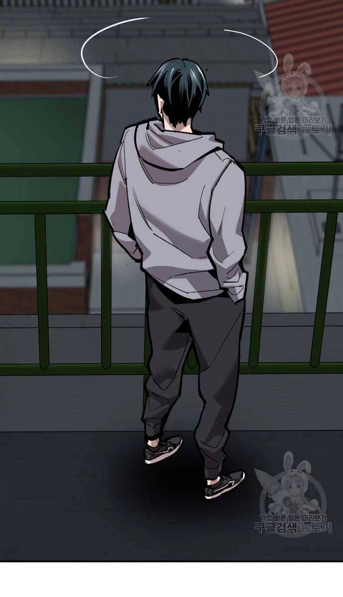 Phá Bỏ Giới Hạn Chapter 103 - 107