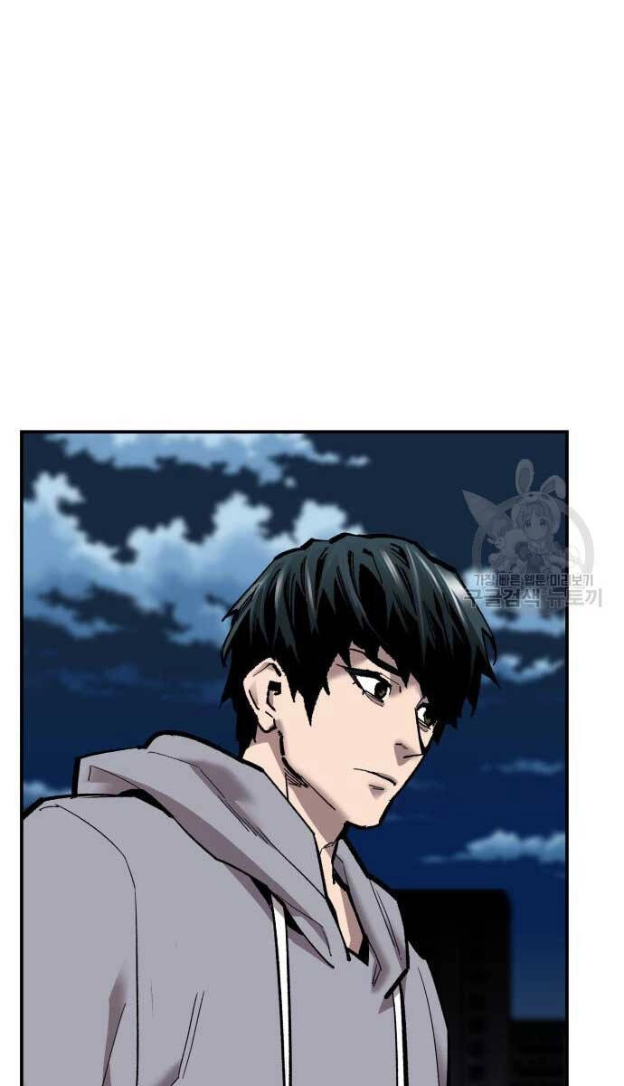 Phá Bỏ Giới Hạn Chapter 103 - 108