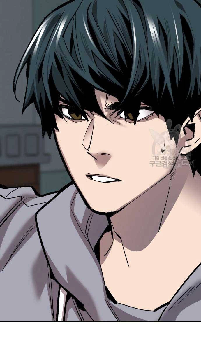 Phá Bỏ Giới Hạn Chapter 103 - 118