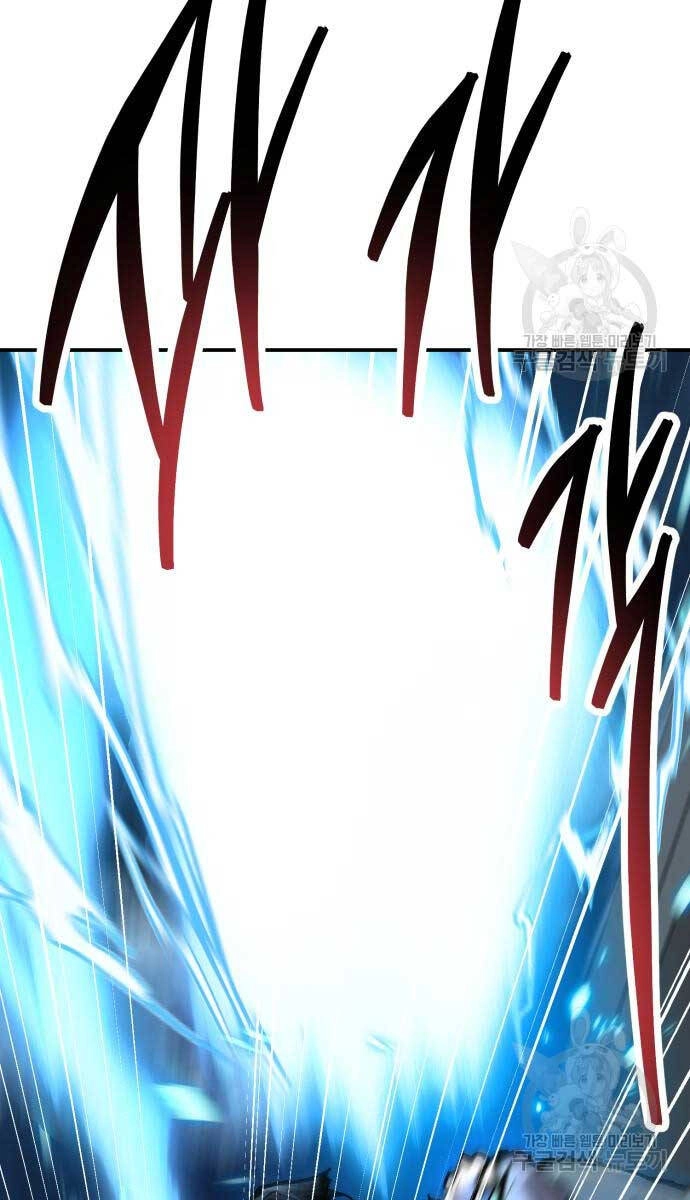 Phá Bỏ Giới Hạn Chapter 103 - 129