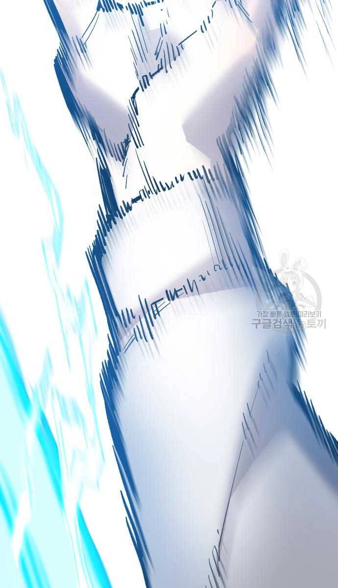 Phá Bỏ Giới Hạn Chapter 103 - 134