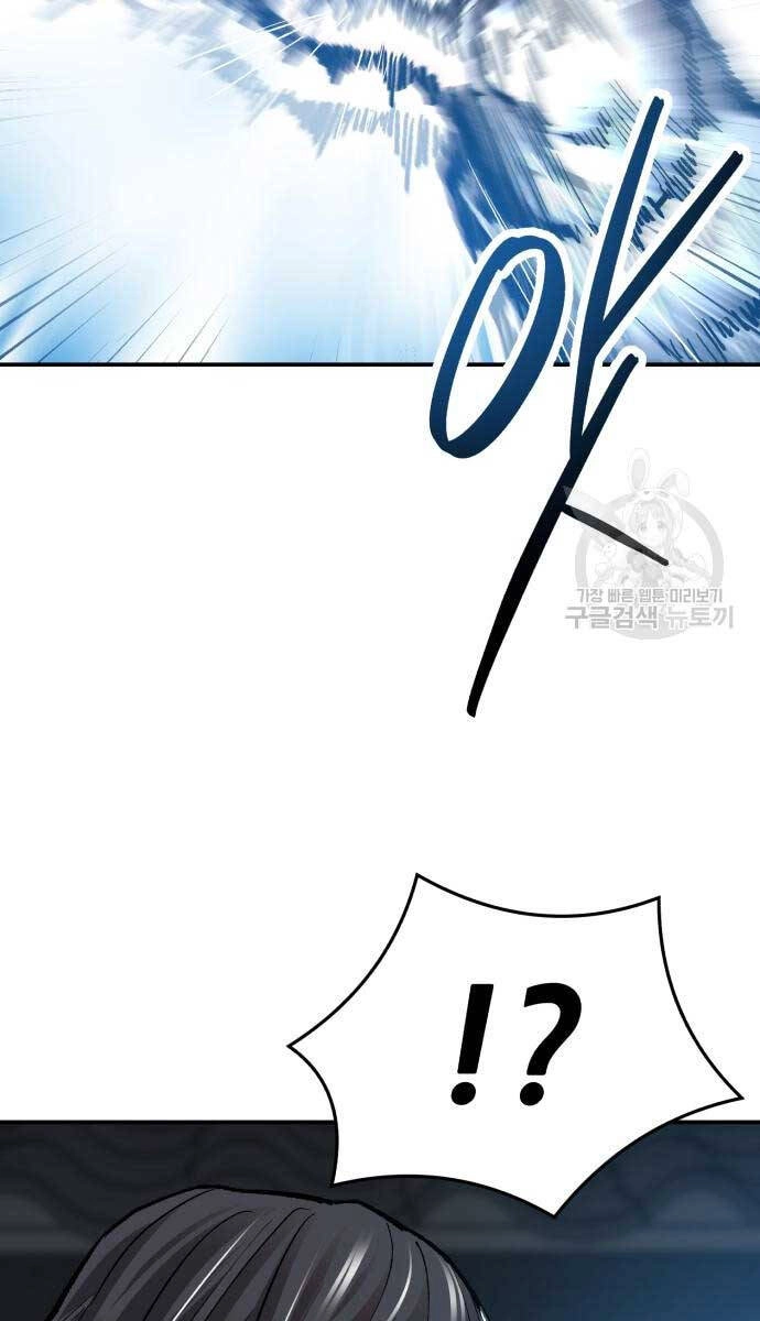 Phá Bỏ Giới Hạn Chapter 103 - 136