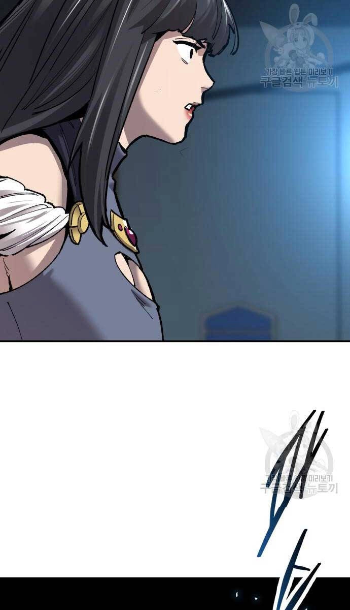 Phá Bỏ Giới Hạn Chapter 103 - 137