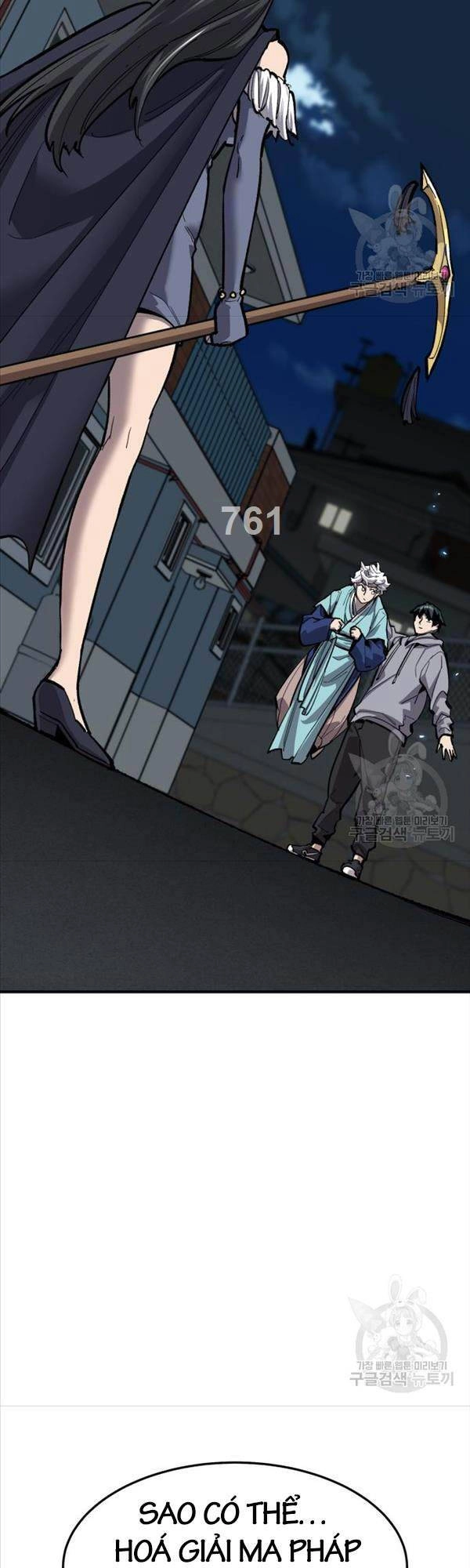 Phá Bỏ Giới Hạn Chapter 104 - 2