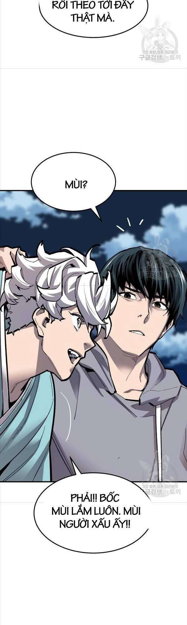 Phá Bỏ Giới Hạn Chapter 104 - 8