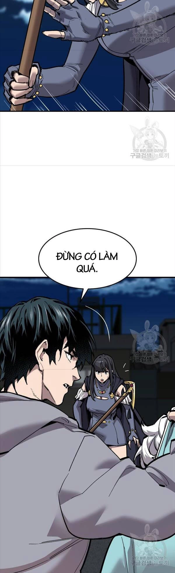 Phá Bỏ Giới Hạn Chapter 104 - 11