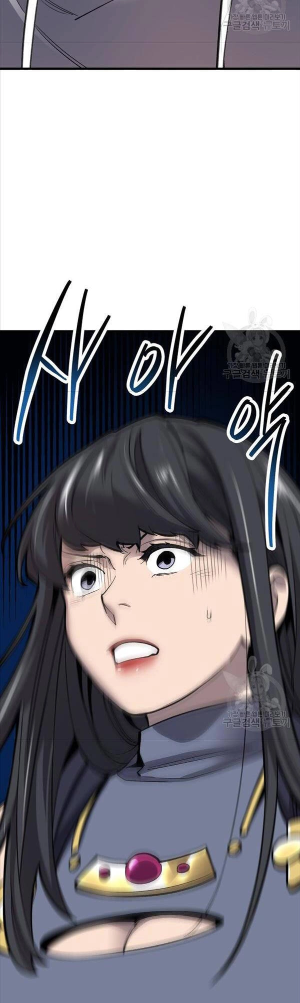 Phá Bỏ Giới Hạn Chapter 104 - 13