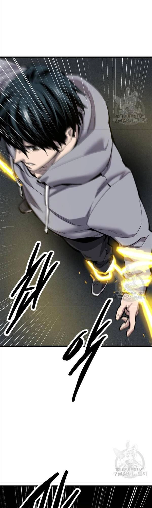 Phá Bỏ Giới Hạn Chapter 104 - 18