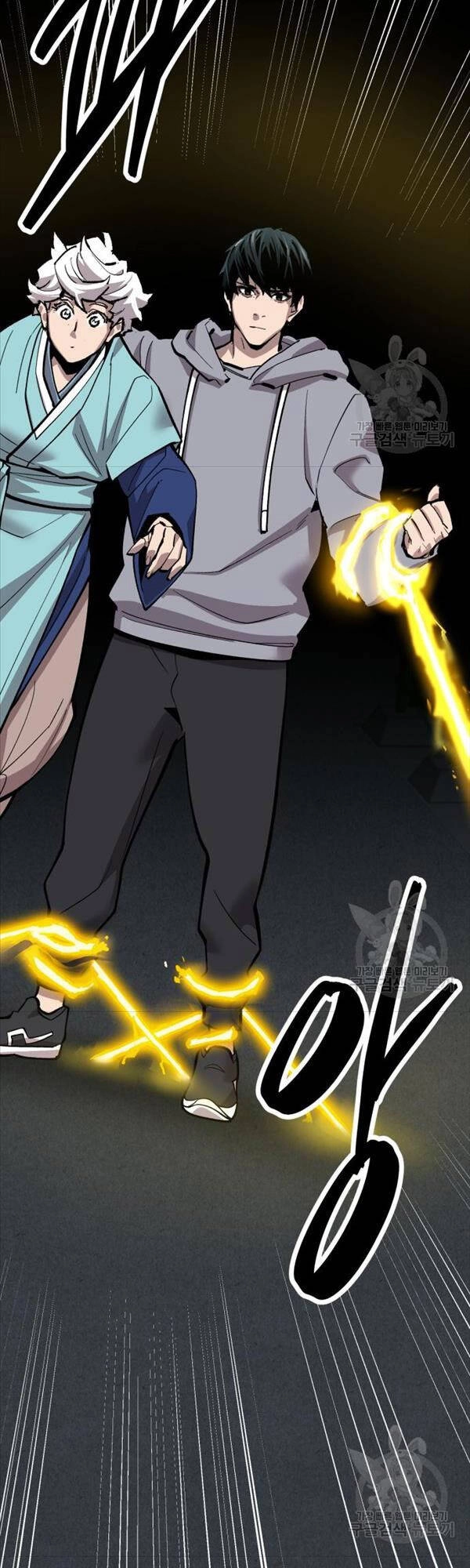 Phá Bỏ Giới Hạn Chapter 104 - 19