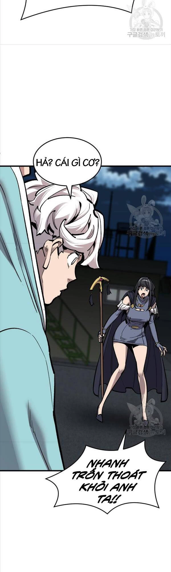 Phá Bỏ Giới Hạn Chapter 104 - 21