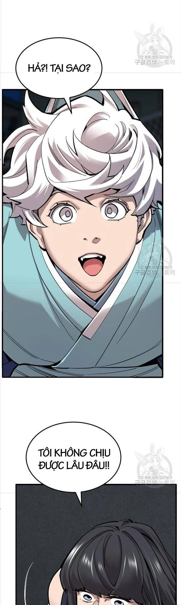 Phá Bỏ Giới Hạn Chapter 104 - 22