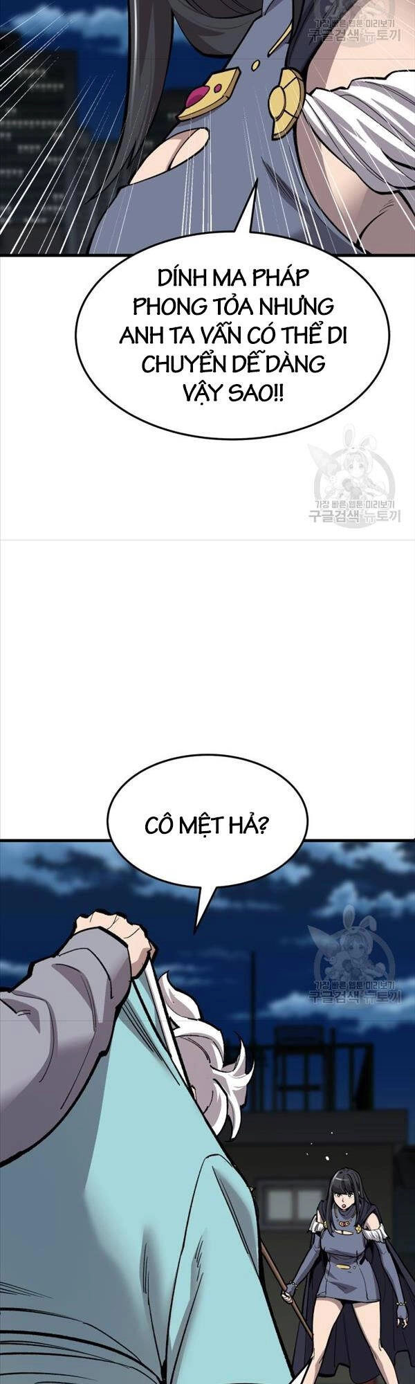 Phá Bỏ Giới Hạn Chapter 104 - 26