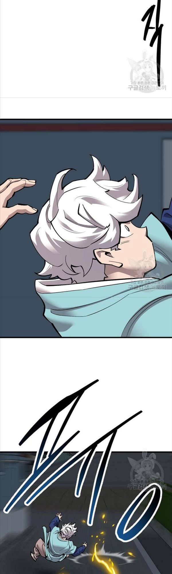 Phá Bỏ Giới Hạn Chapter 104 - 29