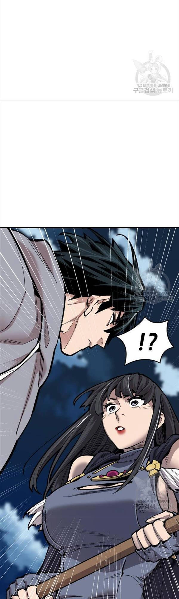 Phá Bỏ Giới Hạn Chapter 104 - 31