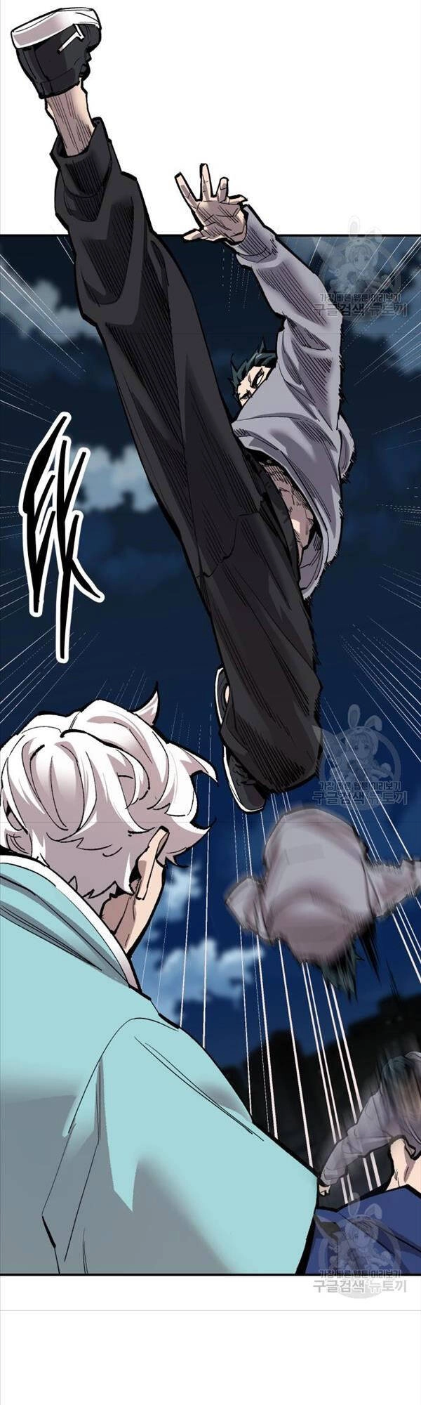 Phá Bỏ Giới Hạn Chapter 104 - 41